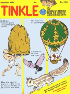 Tinkle1980